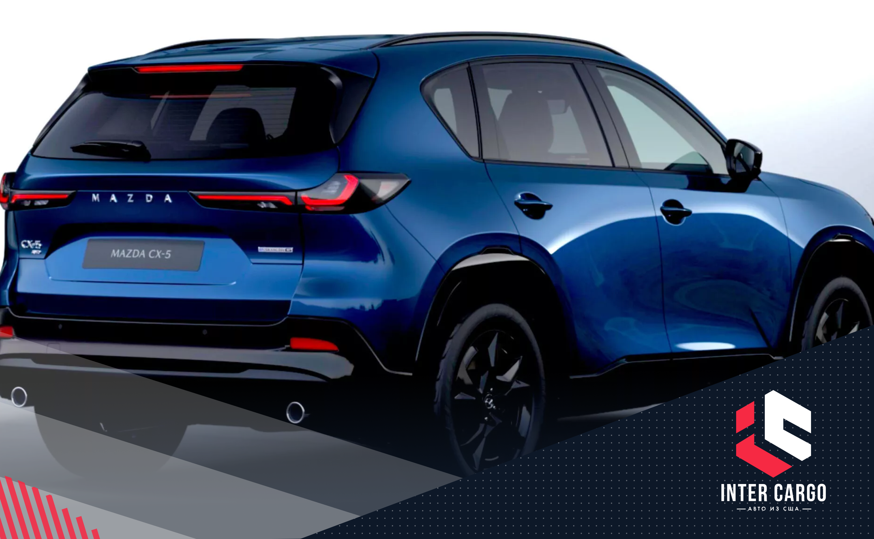 WTF: зачем Mazda два почти одинаковых кроссовера?