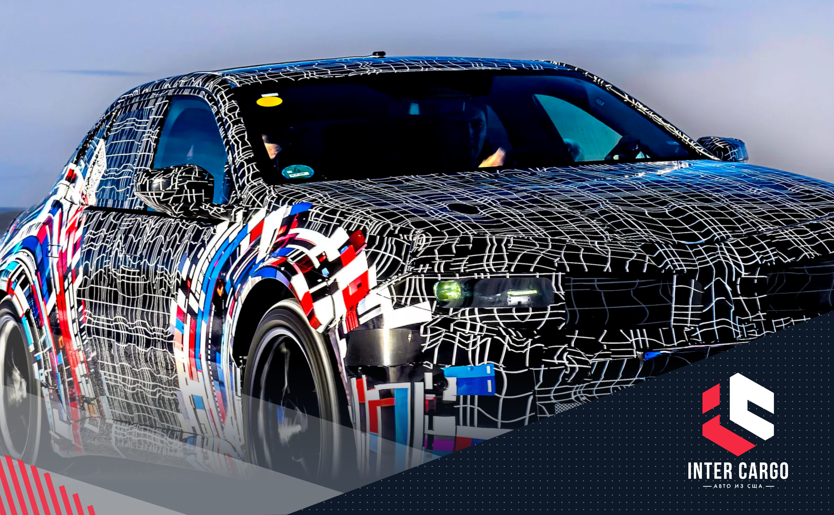 Электрический BMW M3: как баварцы лезут в душу