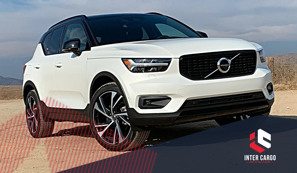 Volvo XC40: безопаснее, чем банковская ячейка