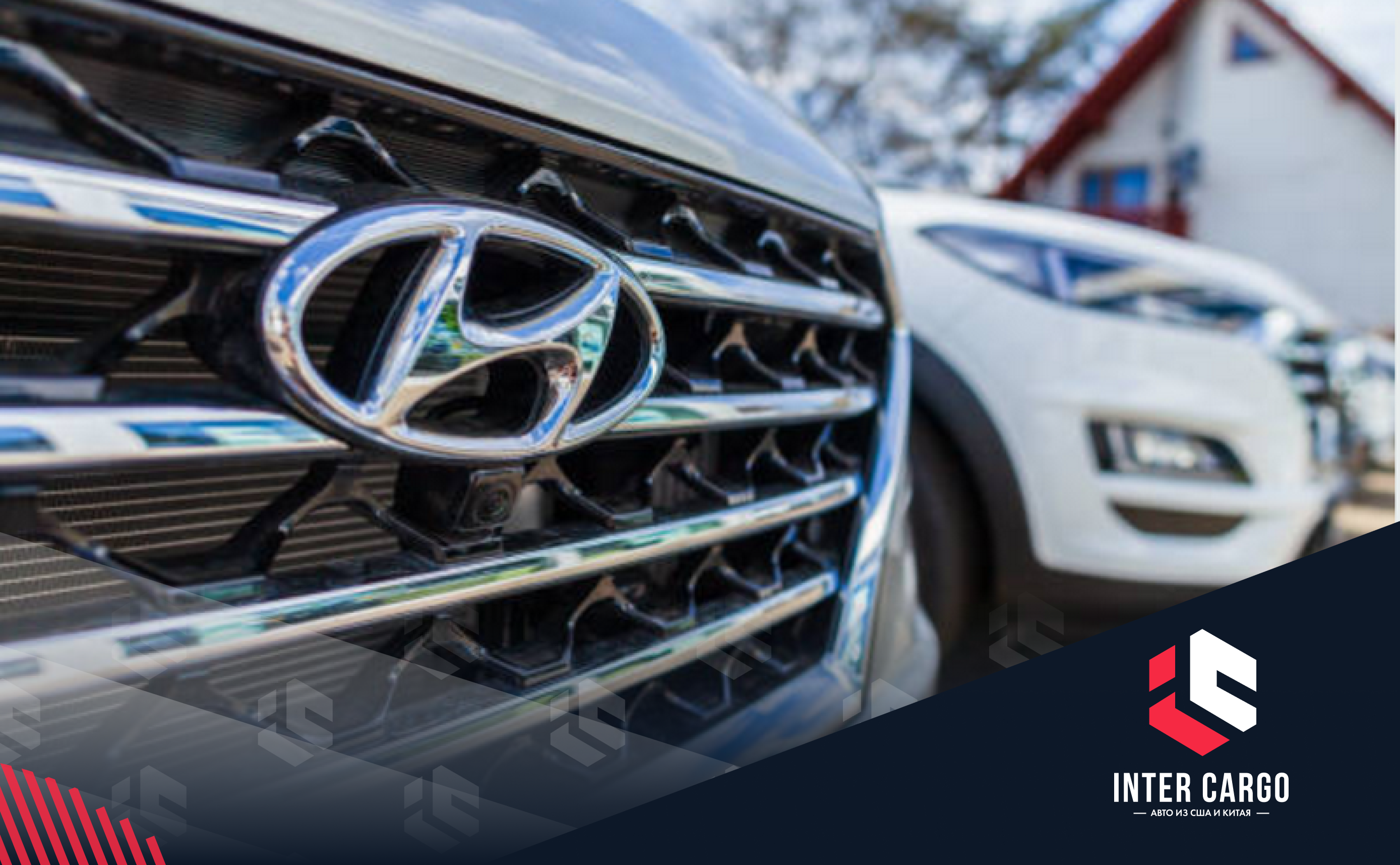 Тормозят на ходу: Hyundai отзывает 421 000 автомобилей