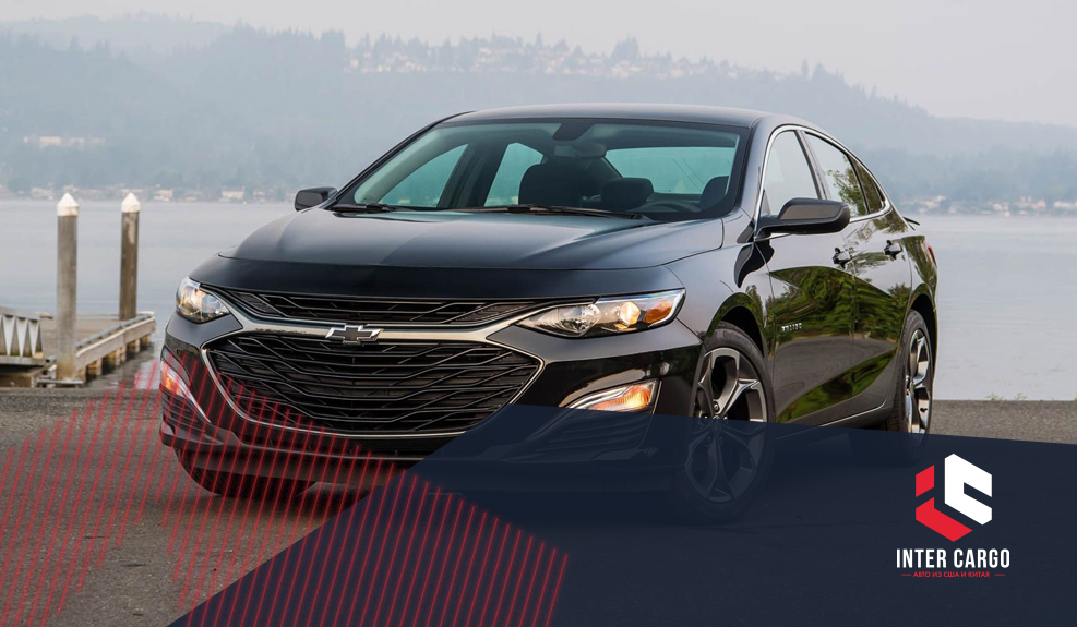 Лучший за $20 000: Autotrader признал своим фаворитом Chevrolet Malibu-2019