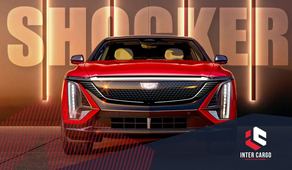 Электрошок от GM: продажи новых «электричек» взлетают