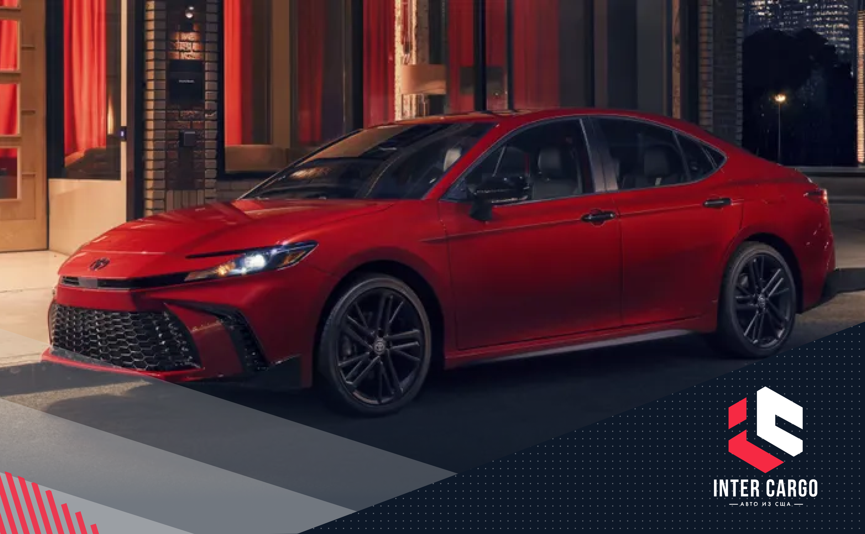 «Камрюша» 2026: со мною вот что происходит