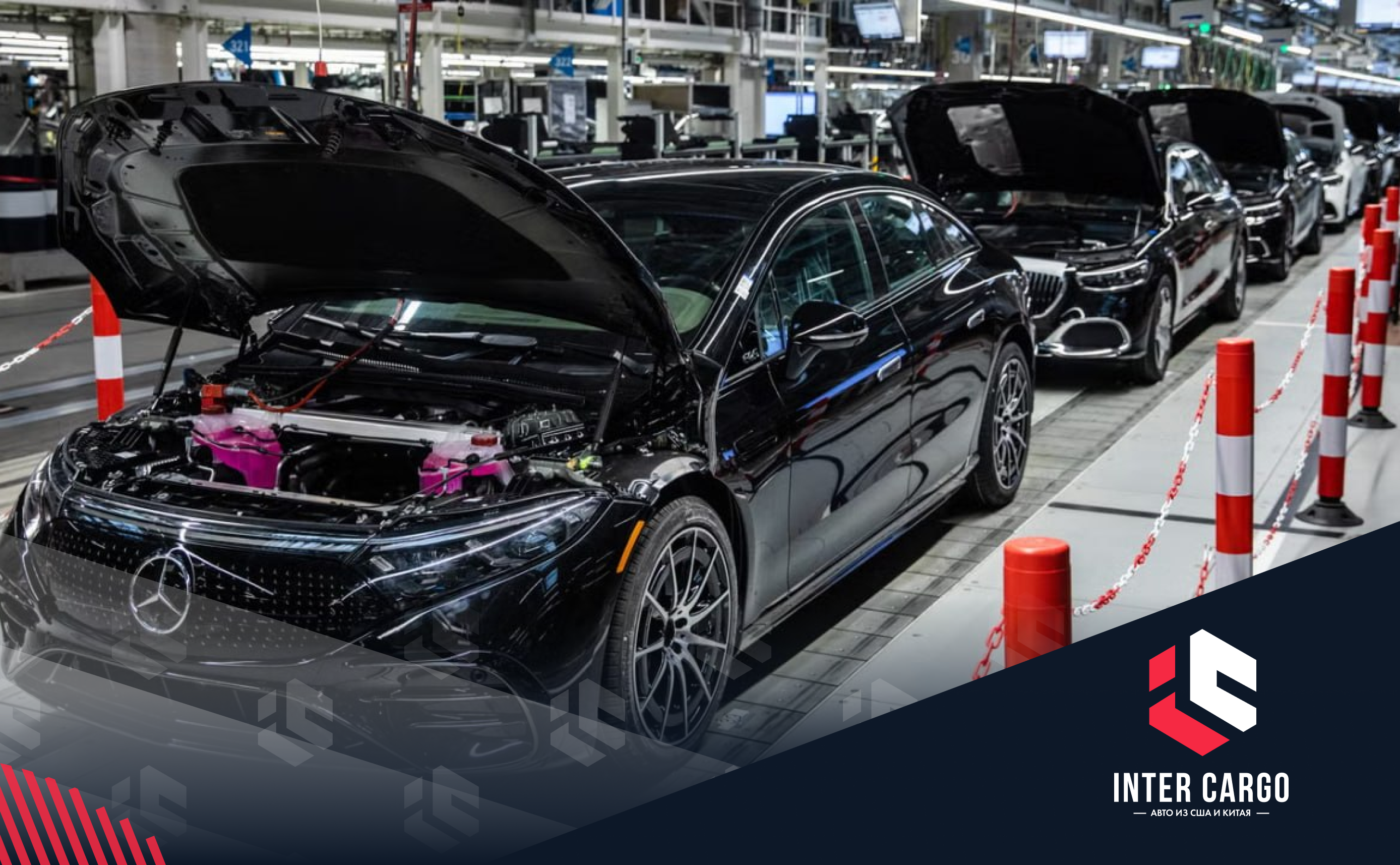 Из-за китайцев в США могут запретить продажи Mercedes