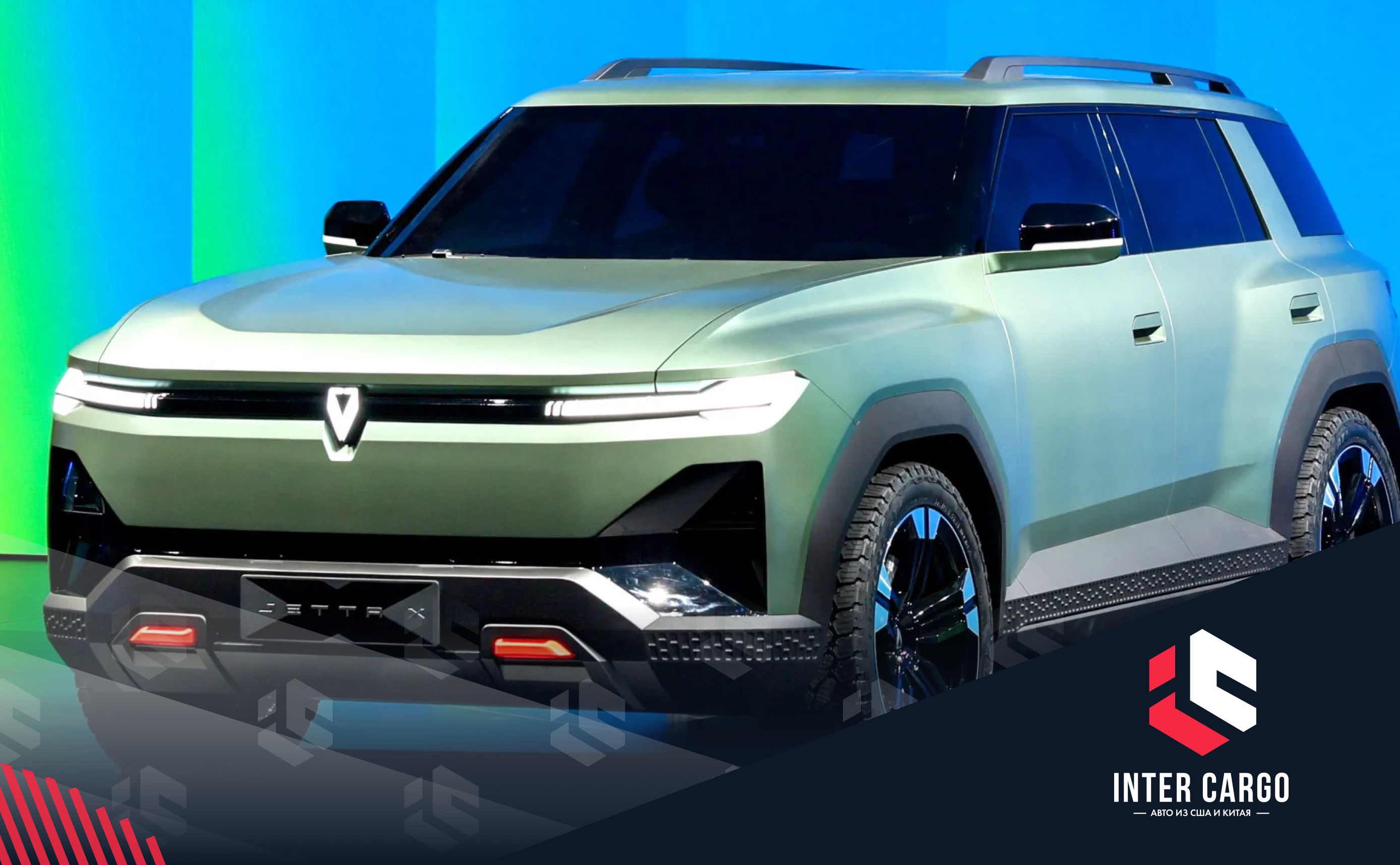 VW показал в Китае EV дешевле $15 000 и еще три новинки