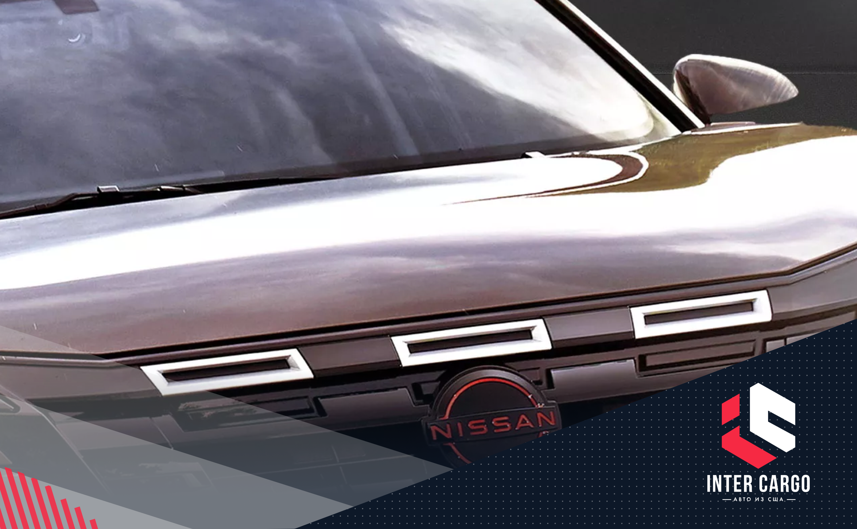 Легким движением руки Nissan Rogue превращается… в матрас