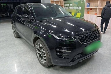 LAND ROVER EVOQUE L P300e 2022