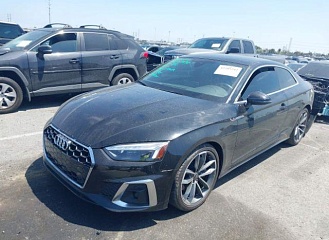 AUDI A5 PREMIUM PLUS 45 TFSI S LINE QUATTRO S TRONIC 2022