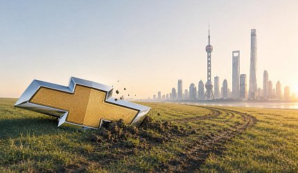 Chevrolet уходит из Китая. Но заводы не остановятся