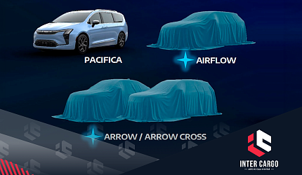 Ба-бах! Chrysler идет в народ: будет три SUV дешевле Pacifica