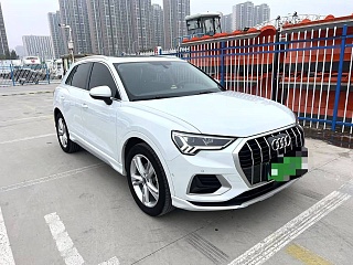 AUDI Q3 L 2021