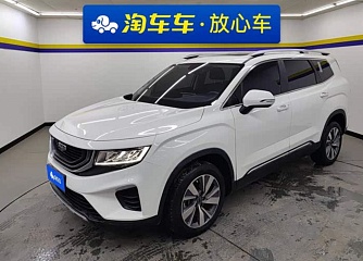 Geely Haoyue 2020