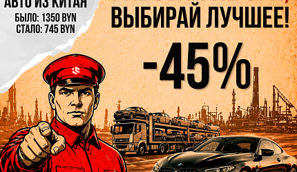 Ты трудился? Пора, чтобы это окупилось.