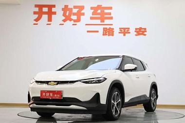 Chevrolet Menlo 2020