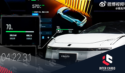 4 минуты: «Золотой кирпич» установил новый рекорд зарядки