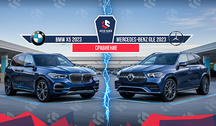 BMW X5 2023 vs Mercedes-Benz GLE 2023: вам драйв, или диван?