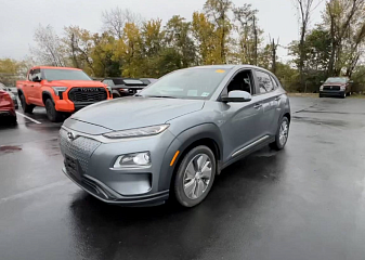 Hyundai Kona Electric Ultimate 2020