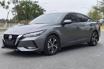 Nissan Xuanyi Yuexiang Edition 2020