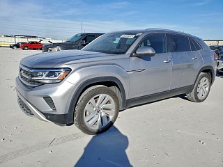 VOLKSWAGEN ATLAS CROSS 2022