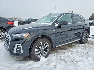 AUDI Q5 PREMIUM PLUS 45 2023