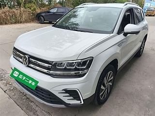 Volkswagen Tharu  2021