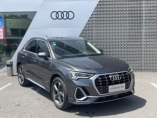 Audi Q3 2020