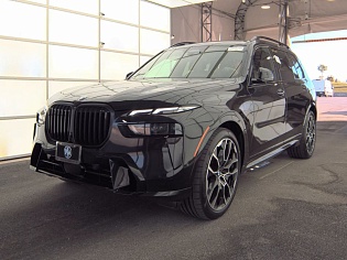 BMW X7 2023