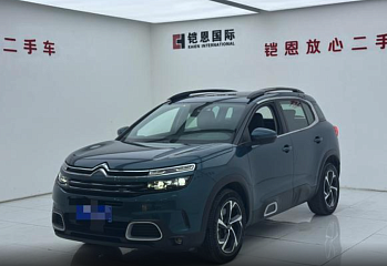 CITROEN C5 AIRCROSS 2021