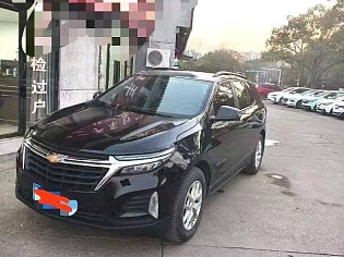 CHEVROLET EQUINOX 2021