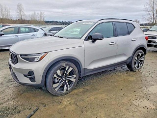 VOLVO XC40 PLUS 2023